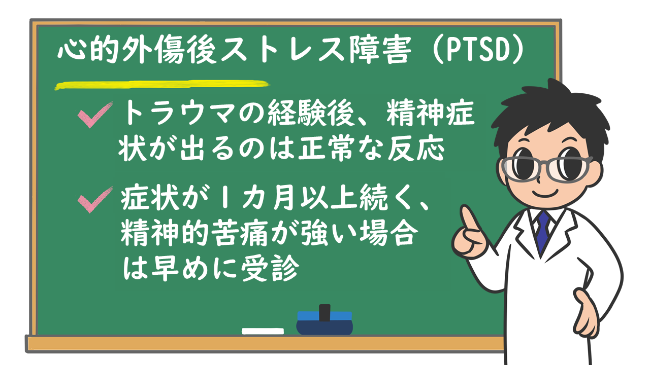 あなたの愛する人にサポートを受け、ケアを継続するよう奨励する
