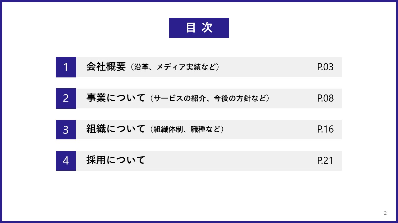 Company slide 2